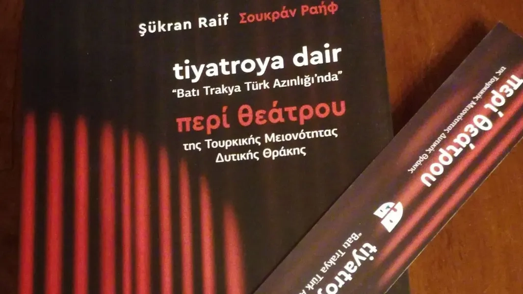 Şükran Raif'in "Tiyatroya Dair" kitabı yayımlandı