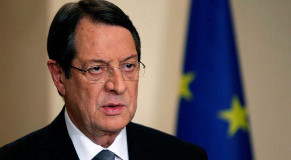 Türkiye'ye Küstah Tehdit