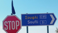 Sofulu Belediyesi'nden siyah bayraklı protesto