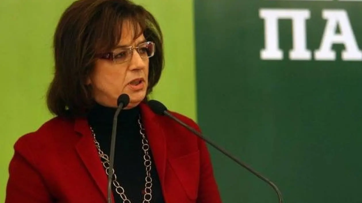 Eski Bakan Vasso Papandreou hayata veda etti