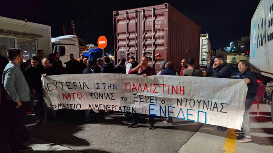 Liman işçileri, mühimmat dolu konteynerin İsrail'e gönderilmesini engelledi