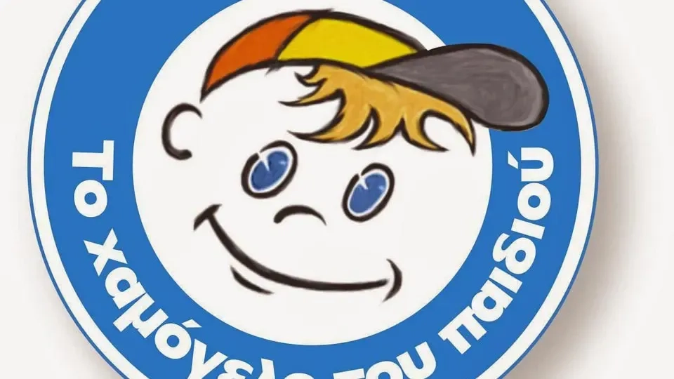 Yunanistan’da 10 ayda 112 çocuk kayboldu!