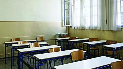 Okulda güvenlik alarmı: Öğretmenin başına aydınlatma armatürü düştü