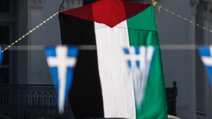 Atina'da öğrencileriyle "Filistin'e özgürlük" pankartı hazırlayan öğretmene soruşturma tehdidi