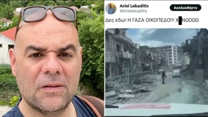 Yazar Ariel Lekaditis'in skandal paylaşımına büyük tepki: Yayıncı firma işbirliğini sonlandırdı