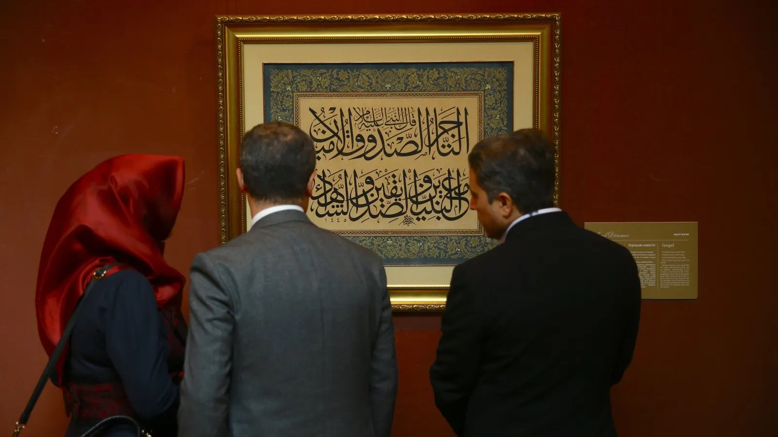 Azerbaycan'da 'Zamanı Aşan Miras: İpek Yolu' sergisi düzenlendi