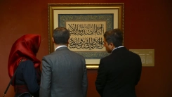 Azerbaycan'da 'Zamanı Aşan Miras: İpek Yolu' sergisi düzenlendi