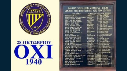 İskeçe Türk Birliği’nden 28 Ekim kutlaması