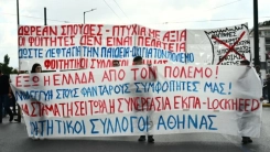 Atina’da öğrenciler eğitim bütçesi için eylem yaptı