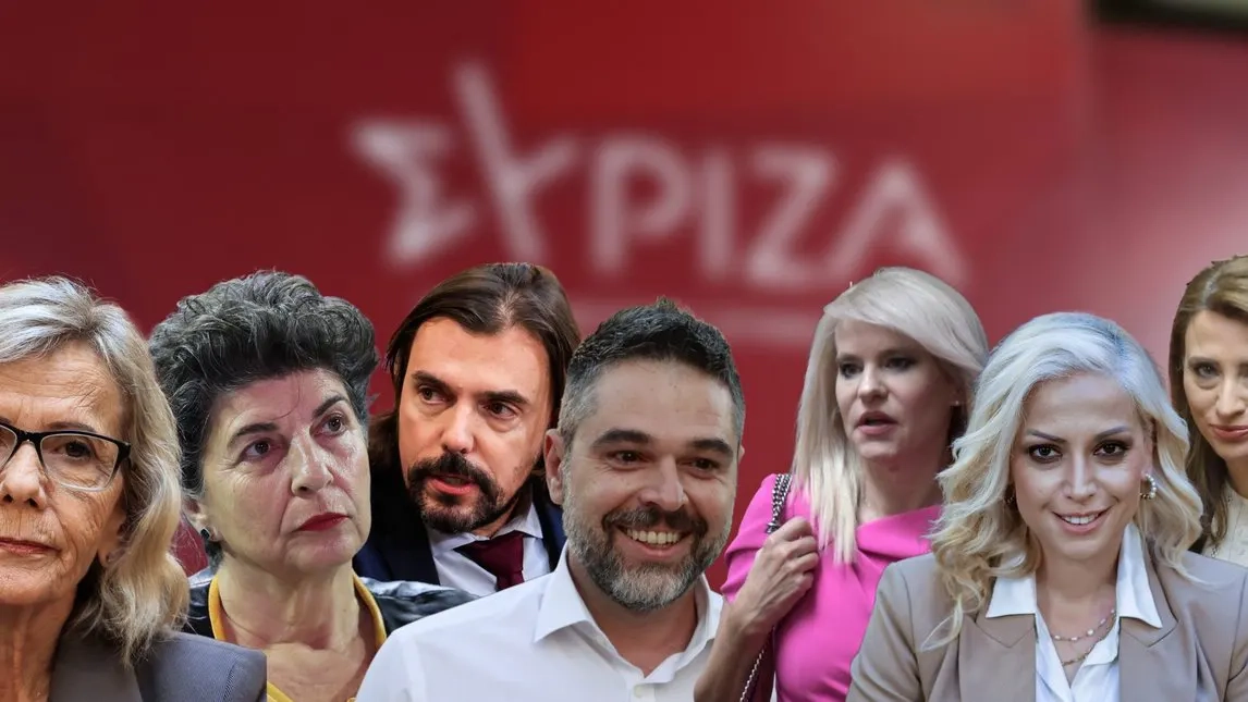 SİRİZA’dan 4 milletvekili istifa etti