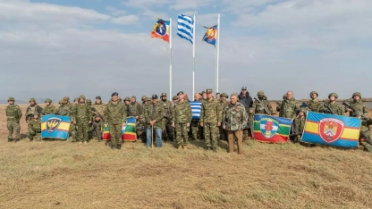 Meriç Nehri kıyısında "Minotakis-24" tatbikatı