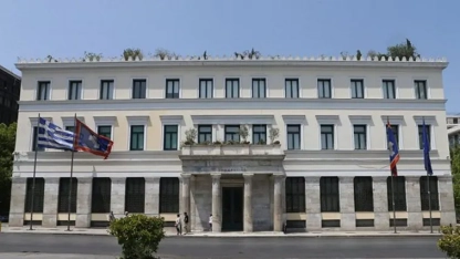 Atina Belediye Meclisi'nden Gazze ve Lübnan için ateşkes çağrısı