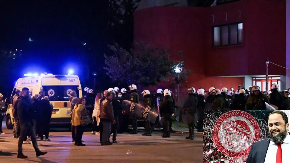 Futbol suçları davasında Olympiakos yöneticileri hakkında suç duyurusu