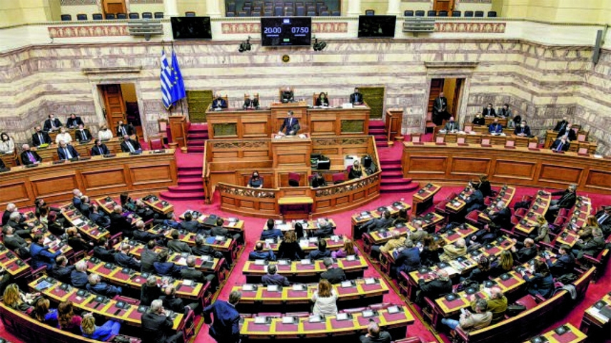 Στη Βουλή το νομοσχέδιο για κατώτατους μισθούς