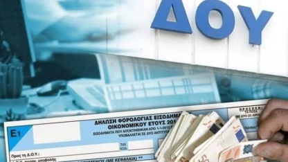 Η εφορία ετοιμάζει σχέδιο αυτόματης είσπραξης του ΦΠΑ