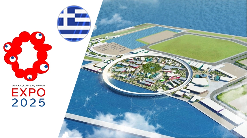 Yunanistan Osaka-Kansai 2025 Expo’dan çekildi