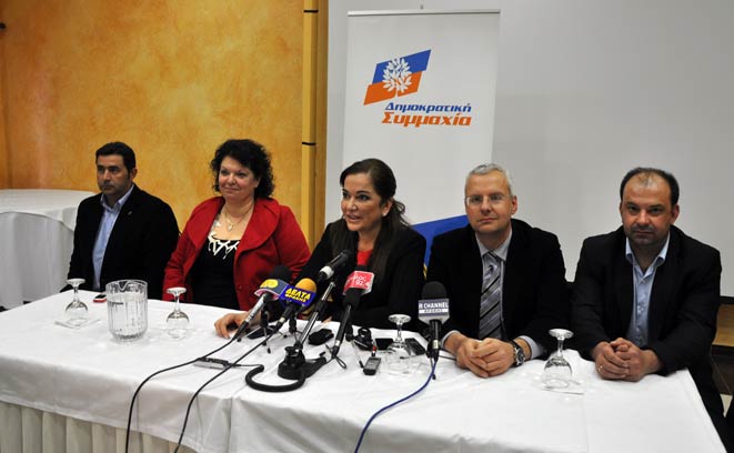 Dora Bakoyani Rodop Milletvekili adaylarını açıkladı