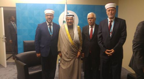 Seçilmiş Müftülerimiz 13. İslam Zirvesi Toplantısına Katıldılar