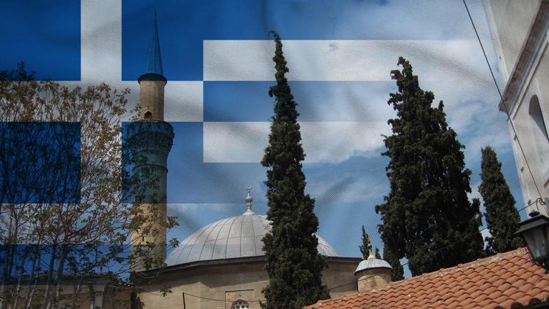 Batı Trakya Türkleri: Yunanistan'ın azınlık haklarımız konusundaki tutumları yıllardır değişmedi