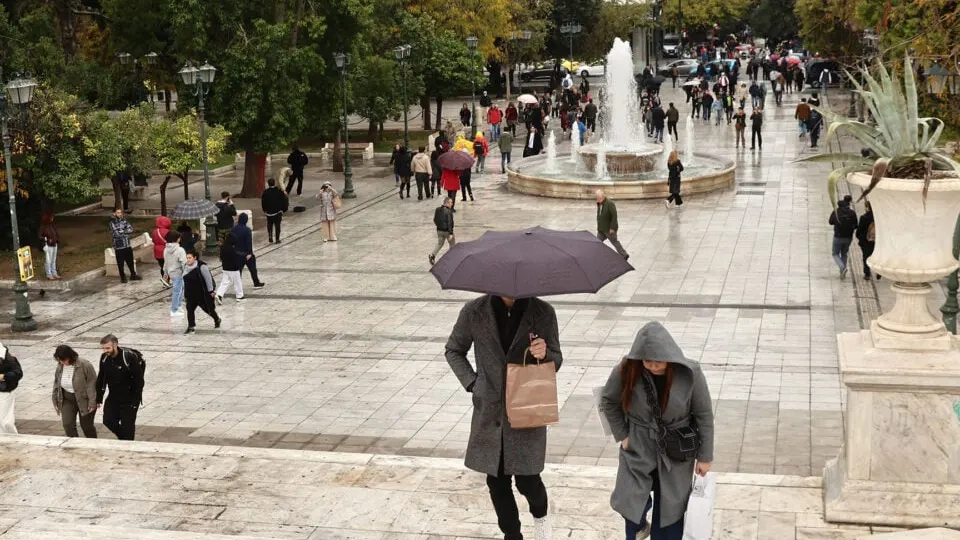 Vatandaşlar hükümetten memnun değil!