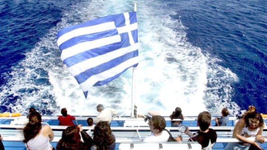 Yunanistan gelecek yıldan itibaren 20 Euro 'AYAKBASTI' parası alacak