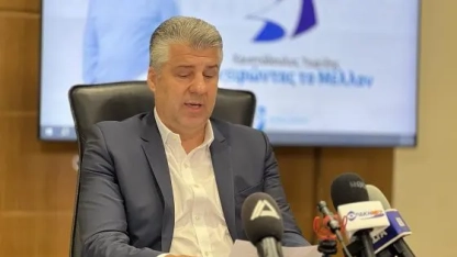 Eyalet Başkanı Topsidis, yeniden Meriç Ticaret Odası Başkanı  oldu