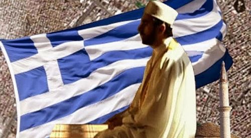 Ο Μουφτής και ο Ιερός Μουσουλμανικός Νόμος (Shari'a) στην Δυτική Θράκη