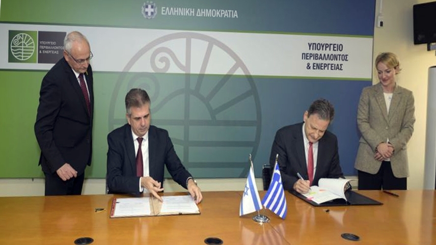 Yunanistan İsrail ile bu kez de enerji anlaşması yaptı