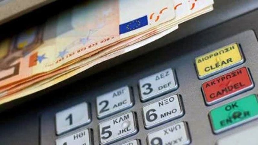 EFKA ve DYPA'dan 44,2 milyon euro ödeme: Kimler faydalanacak?