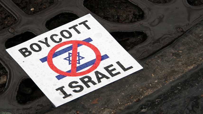 Filistin ve boykotun gücü: 2025'te neler yapılabilir?