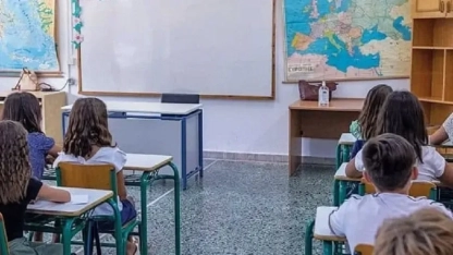 Yunanistan'da okuma yazma oranı sorunu