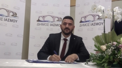 Yassıköy Belediye Başkan Vekilliği görevine Mehmet Arif atandı