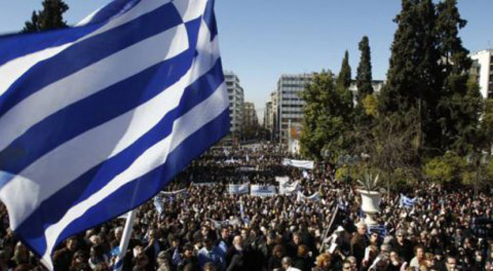 Yunanistan'da Gazeteciler Grevde