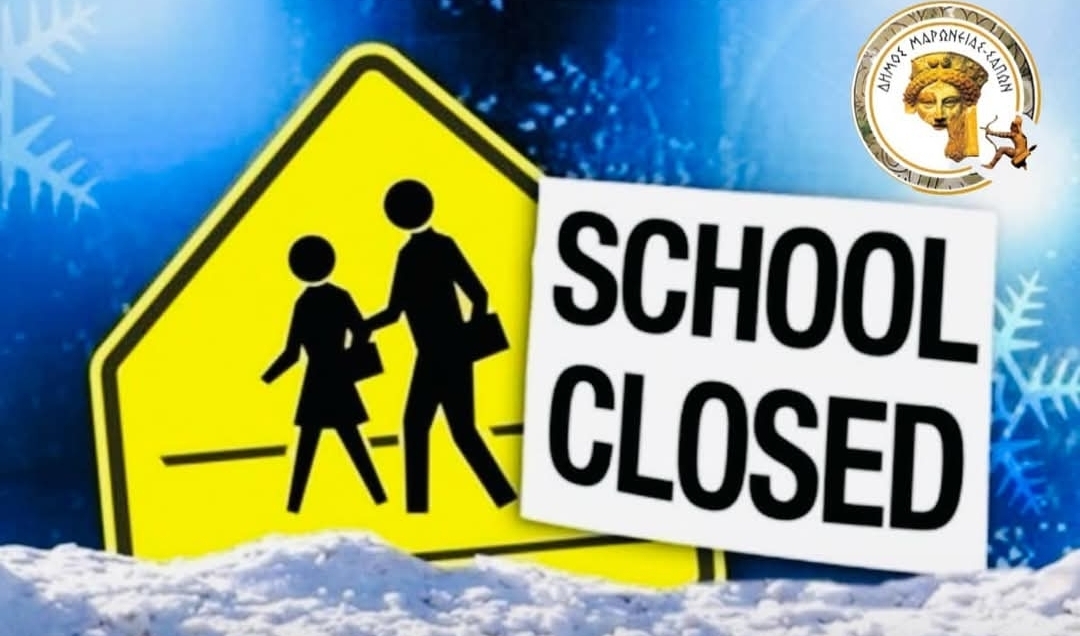 Kuşlanlı köyündeki okullar bugün kapalı 