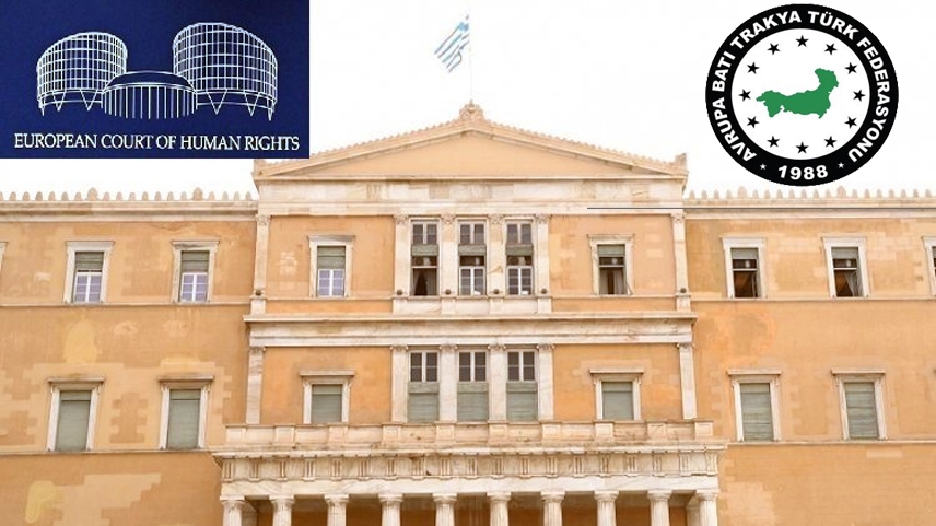 Η Ελλάδα είναι πρώτη στην ακρίβεια και τελευταία στη προστασία των ανθρωπίνων δικαιωμάτων!