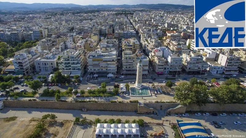 Belediyeler Birliği toplantısı Dedeağaç'ta yapılacak