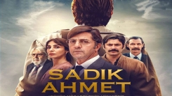 “Sadık Ahmet” filmi bu akşam TRT TÜRK'te yayınlanacak