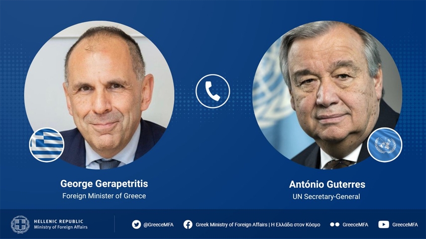 Dışişleri Bakanı Gerapetritis, BM Genel Sekreteri Guterres ile telefon görüşmesi gerçekleştirdi