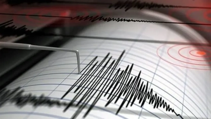 Yunanistan'da deprem! Santorini yakınlarında sismik hareketlilik artıyor