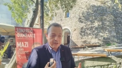 SİRİZA Başkanı Famellos yarın İskeçe'de olacak