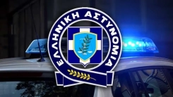 İskeçe’de sahte para operasyonu: Üç kişi hakkında suç duyurusu
