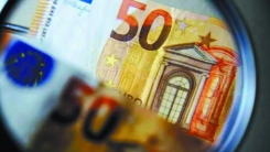 Ποιοι δικαιούνται μείωση προστίμων έως 50%