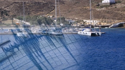 Niyoz adasında olağanüstü hal ilan edildi