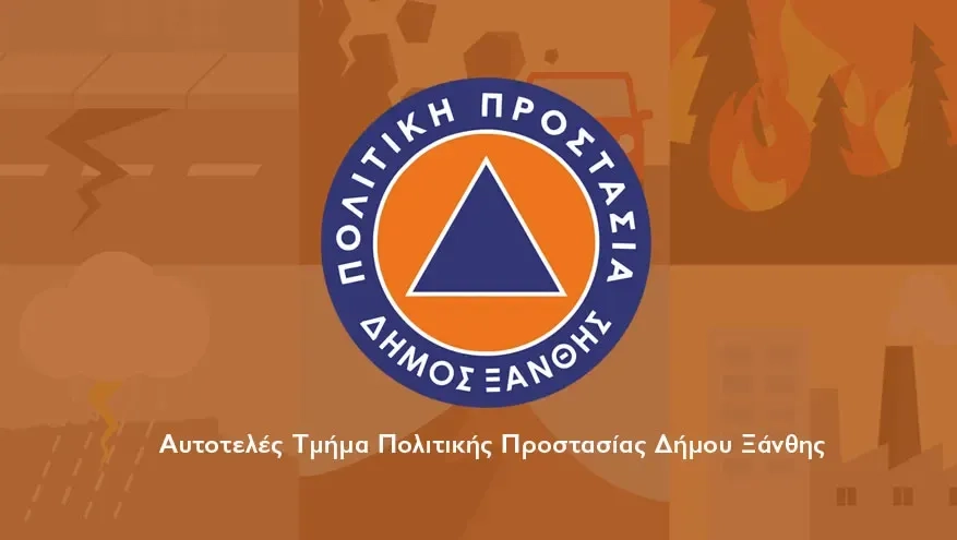 Aşırı soğuklar nedeniyle İskeçe Belediyesi'nden sıcak ortam