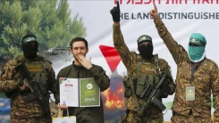 İsrail: Daha fazla esirin serbest bırakılması karşılığında Gazze'de ateşkesin ilk aşamasını uzatmaya hazırız