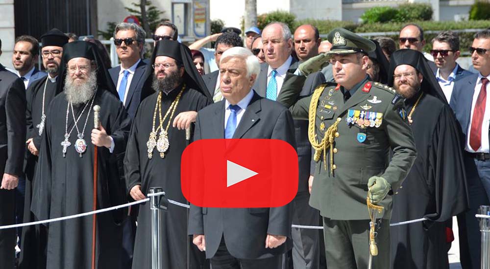 Cumhurbaşkanı Pavlopoulos Gümülcine'de azınlıkları konuştu (VİDEO)