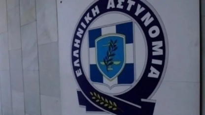 Polis karakolunda gözaltındaki bir kişi ölü bulundu: Soruşturma başlatıldı