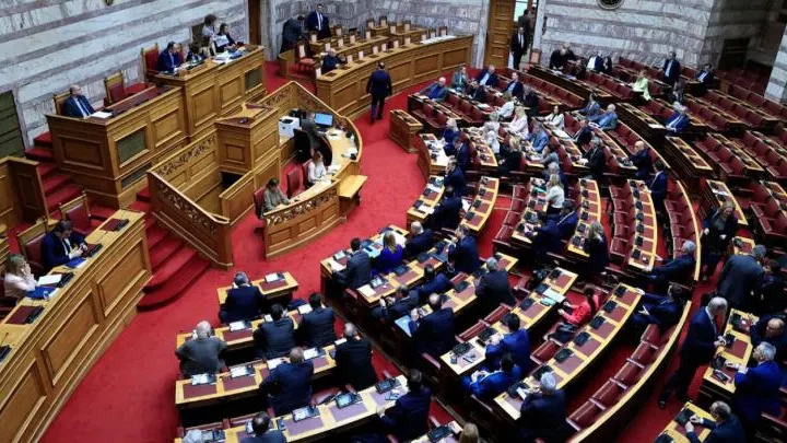  4 partiden hükümete ortak gensoru