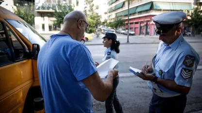 Yeni trafik yasası ile ağır para cezaları geliyor: Alkollü sürücülere sert yaptırımlar