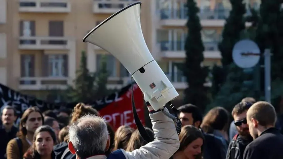 Yerel yönetim çalışanları ülke çapında grev ilan etti